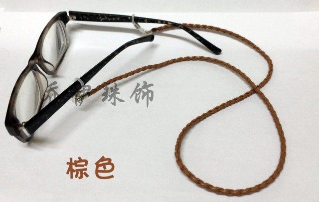 Etui à lunettes - Ref 1248375 Image 7