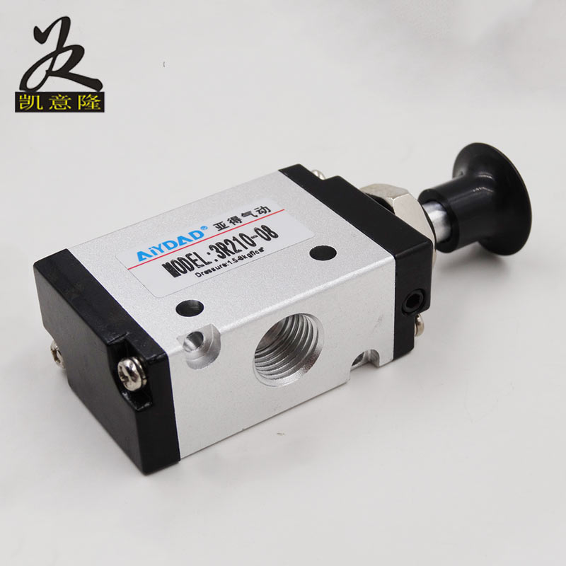 Two-Position Hand Valve G3//8-Inch Button Switch 4R310-10