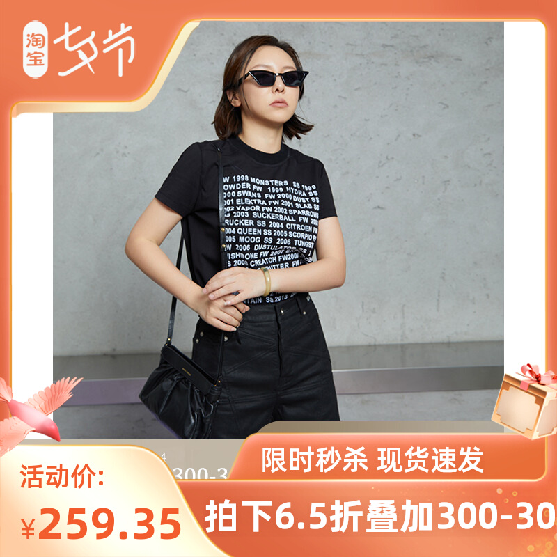 Z Boss Geometric Split Side Display Slim Design Sense Shorts A Character Open Fork Casual High Waist Coated Denim Shorts Woman
