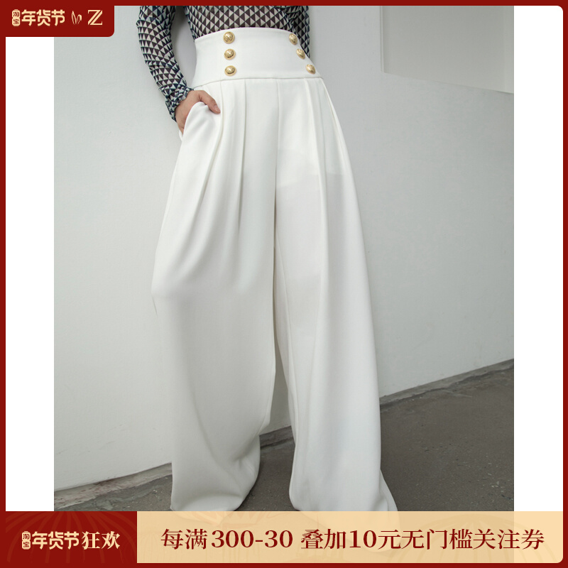 Boss Z high waist double-breasted European and American wide-leg trousers acetate crisp multi-fold commuter dress pants women