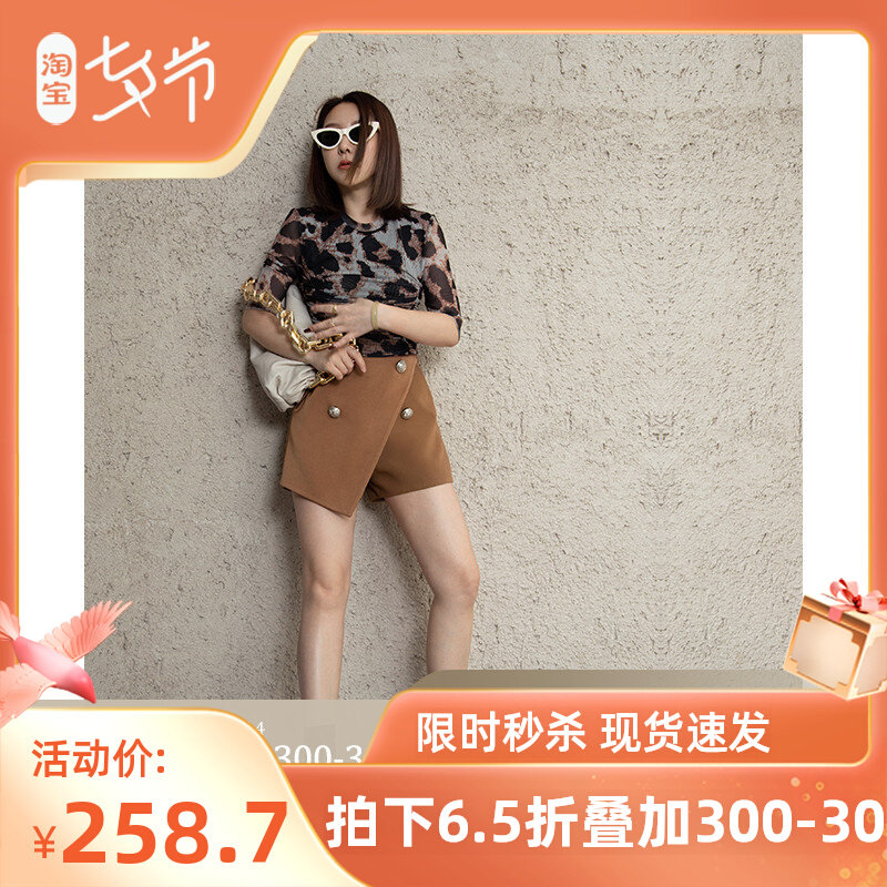 Z boss acetate white pants skirt design feeling progressively layers of subsensant female summer season irregular shorts