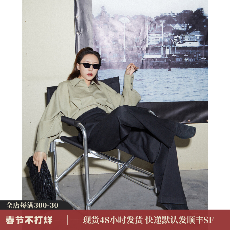 Boss Z 150g Ultra-thin Wool Bat Sleeve Slim Shirt Long-sleeved Multi-Wrinkle Design Mid-length Shirt Women