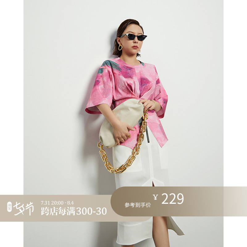 Z boss du home printing and dyeing cashew short sleeve T-shirt female light extravagant design feeling pure color genuine silk blend undershirt woman