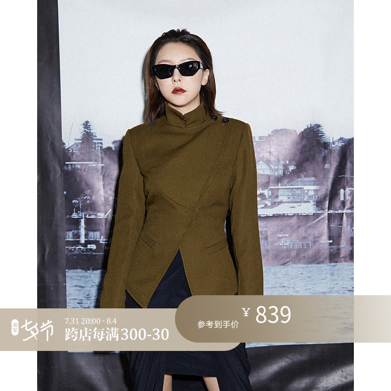 Z boss wool blend suit collection waist large coat Temperament Jacket Dark Hairy Woolen Blouse Short Coat Woman