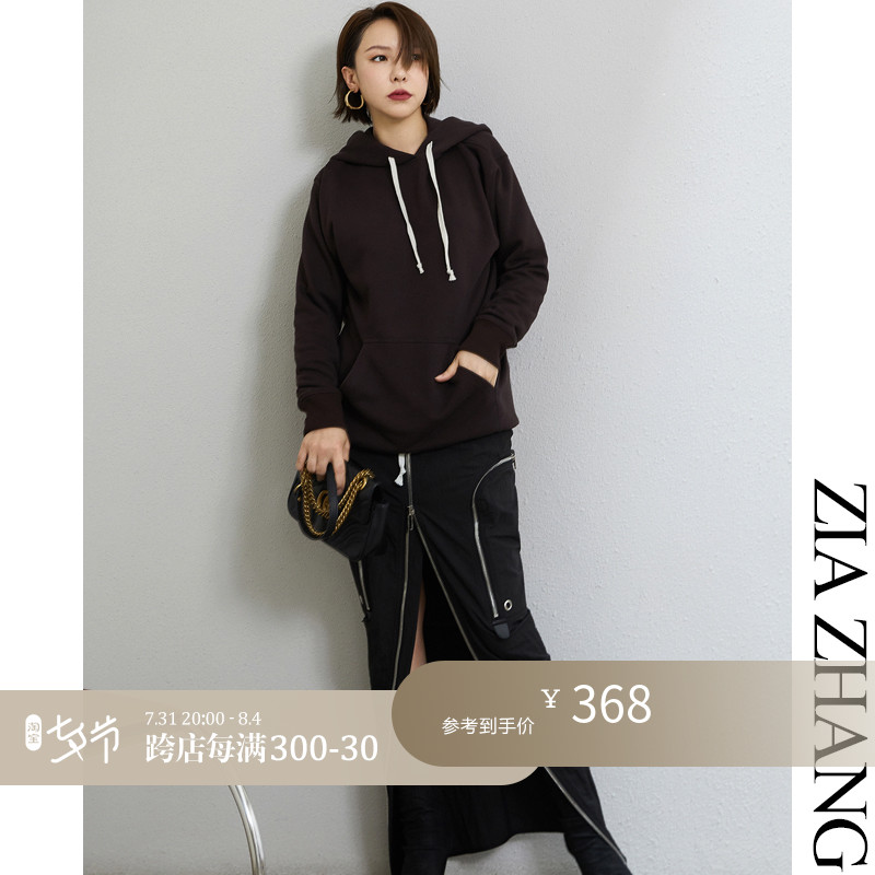 Z boss's cool embroidered fabric with a piece of cut-less side-stitched and long version of the necropolis