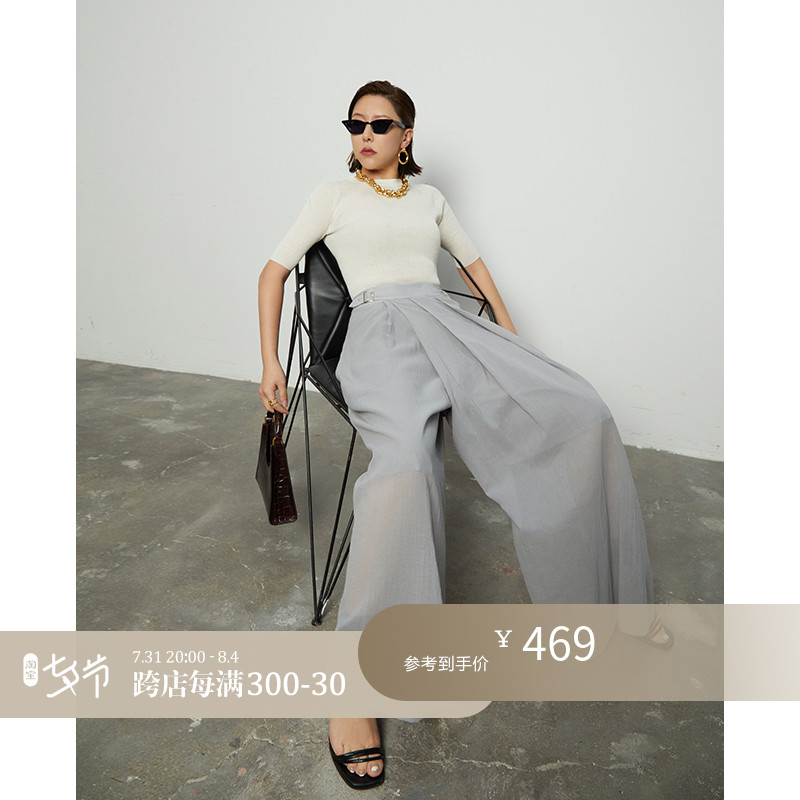 Z boss Little crowdhill Benfold Skirt Pants Straight Tube Pants Children Loose Casual Laminated Double Belt Wide Leggings Pants