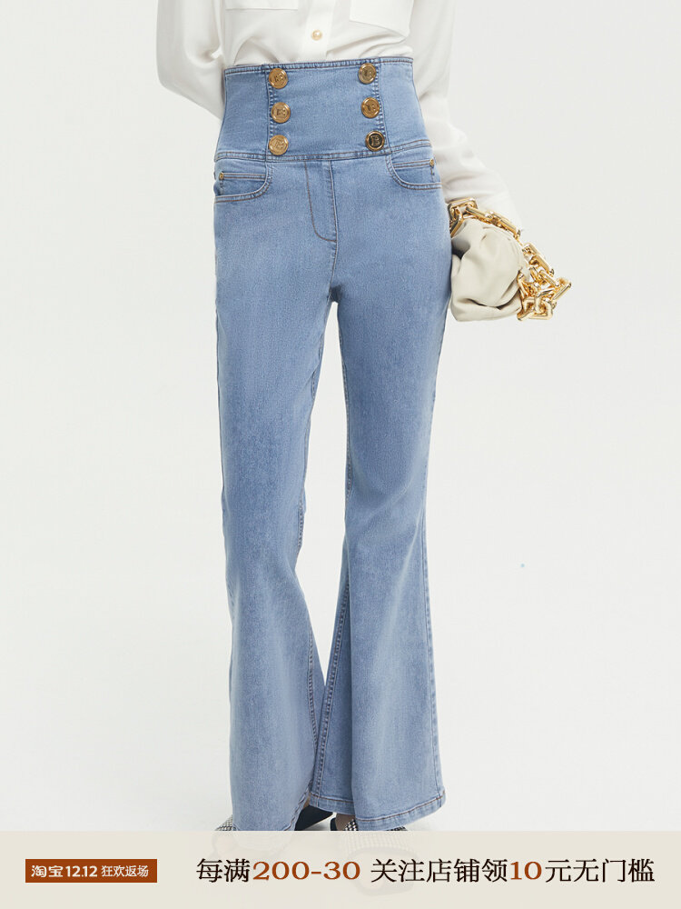 Boss Z's high-waisted bootleg jeans women's French retro exquisite three-dimensional cut wide-leg pants horseshoe pants look thin