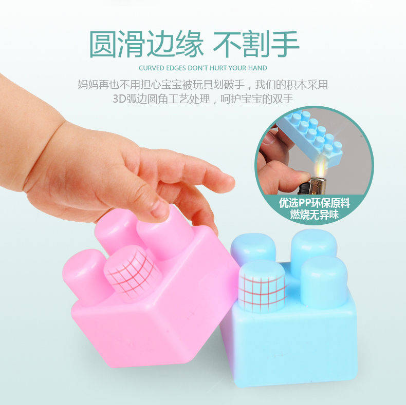 [Gửi Wang Wang] Câu đố của trẻ em Khối lắp ráp khối xây dựng Khai sáng nhựa Đồ chơi cho trẻ em bằng nhựa - Khối xây dựng do choi tre em