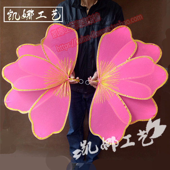 Dance performance props Opening happy blossom in the heart with a broccoli pink petal fan
