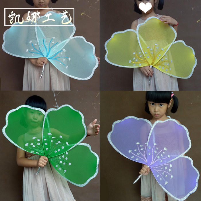 New Pint Dance Performance Stage Props Opening Dance Little Children Adult Square Dance Silkscreen Flower Peony Petal Fan-Taobao