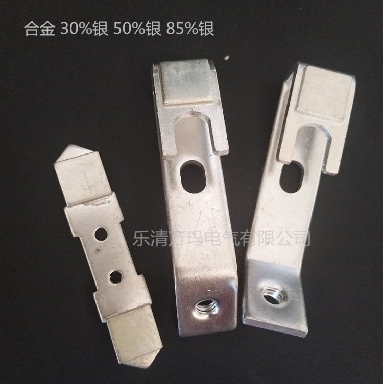 Cam controller contact KT14-60A Zhejiang Lixin contact group contact silver point