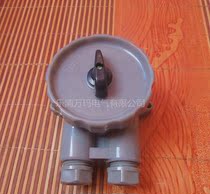 HF4-1 Marine Nylon Watertight Switch HF2-2(B) HF3-1 Marine Outdoor Waterproof Switch