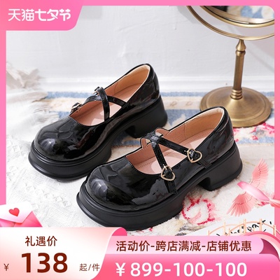 taobao agent Lolita women's shoes Japanese thick bottom increase round head versatile double buckle, thin small leather shoes original 2023 new model