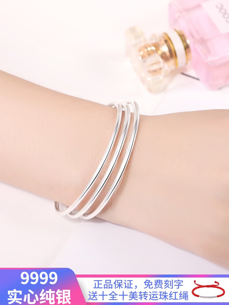 Sansheng III silver bracelet female 9999 sterling silver young three-circle silver jewelry to send girlfriend foot silver solid silver bracelet