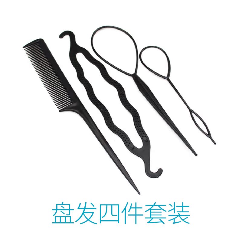 Tête mannequin - Ref 260551 Image 4