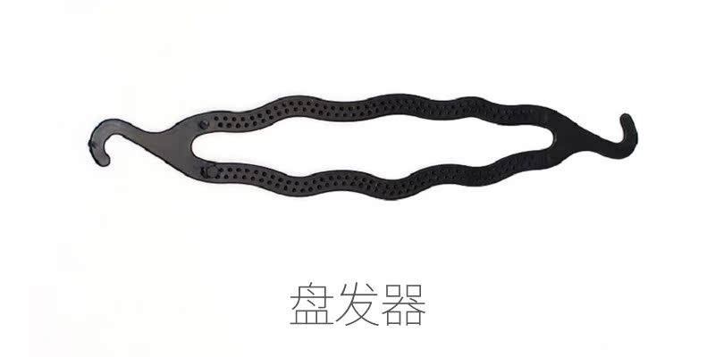 Tête mannequin - Ref 260551 Image 7