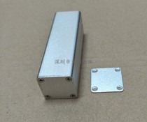 25*25 * 80mm split aluminum shell wiring small aluminum shell aluminum box aluminum alloy small aluminum shell DIY aluminum shell