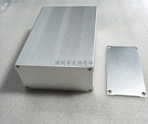 55*105-200m aluminum shell aluminum shell aluminum alloy shell attack aluminum shell controller aluminum shell aluminum box
