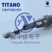 TITANO AHB-5 forward slip torque wrench idling slip torque wrench AHB-10 AHB-25