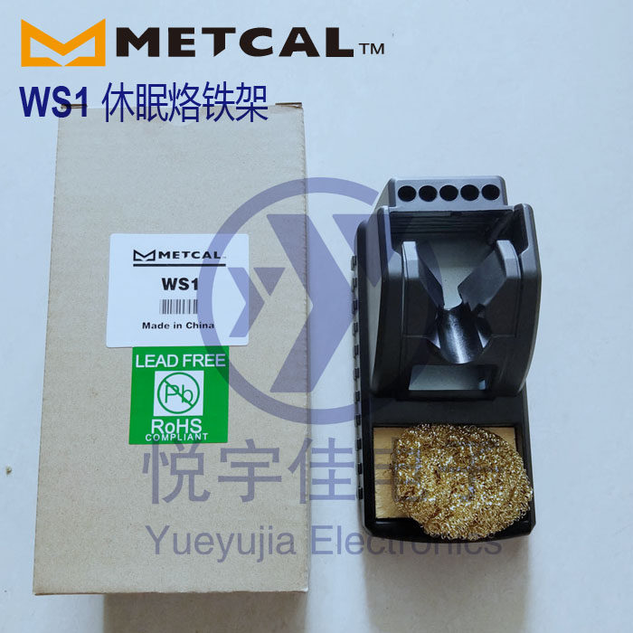 METCAL WS1 WS2 dormant soldering iron AC-YS4 AC-YS4 AC-Y10 AC-YS3-P AC-YS3-P OKI soldering iron sponge