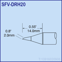 SFV-DRH20 STV-DRH20 SCV-DRH20 OKI METCAL PS-900 tip PS-HC3