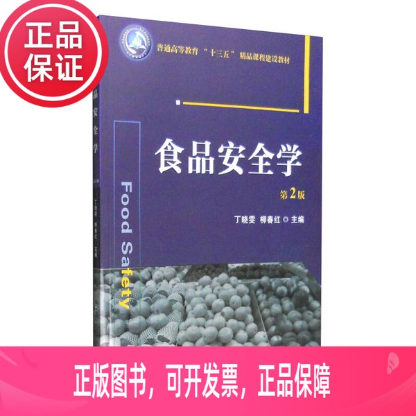 小小包装里的甜蜜大世界：揭秘可爱的食品封装艺术