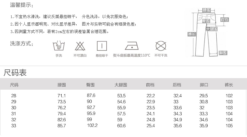 Pantalon cuir homme - Ref 1484744 Image 8