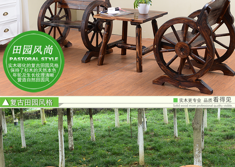Gỗ carbonized chất bảo quản gỗ Bàn ghế giải trí Bàn ghế bar Đồ gỗ ngoài trời Bàn và bánh xe ba bánh - Bàn ghế ngoài trời / sân bộ bàn ghế cafe ngoài trời