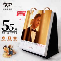 Li Xian Da Taiwan calendar 2022 surrounding photo notes decoration creative and practical design sense New Year birthday gift