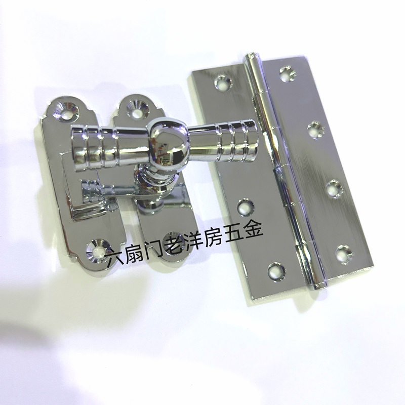 Old-Style House Door and Window Handle Interlocking Latch, All-Copper Antique-Style Bolt, Cat Hole Door Latch, Bathroom Door Latch Old-Style House Door and Window Handle Interlocking Latch, All-Copper Antique-Style Bolt, Cat Hole Door Latch, Bathroom Door Latch