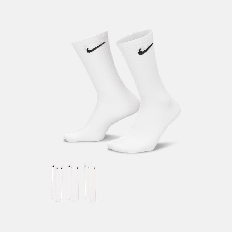 Nike Nike Quick-Drying Mid-Calf Training Socks Everyday Three Pairs of Supportive, Soft and Comfortable Sports Socks Sx7676
