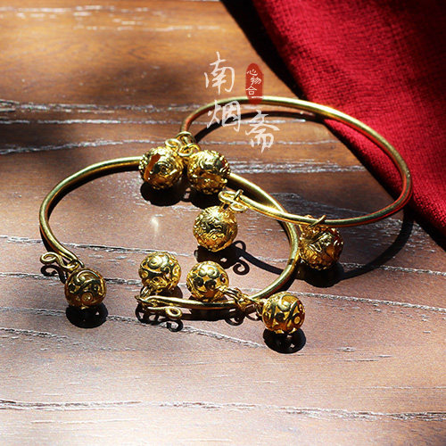 Chaine de cheville Femme OTHER   - Ref 3103556 Image 4