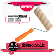 9 inch hot melt no dead angle roller brush Long hair latex paint roller paint roller brush 360 degree no dead angle roller brush