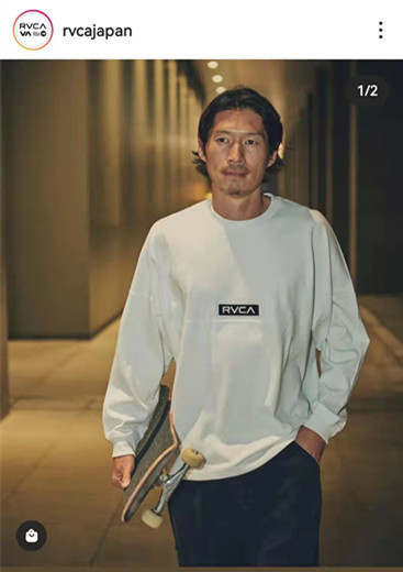 Japanese Line Long-Sleeve Skateboard Pure Cotton High-Weight Loose Fit T-Shirt 3.1 Japanese Line Long-Sleeve Skateboard Pure Cotton High-Weight Loose Fit T-Shirt 3.1