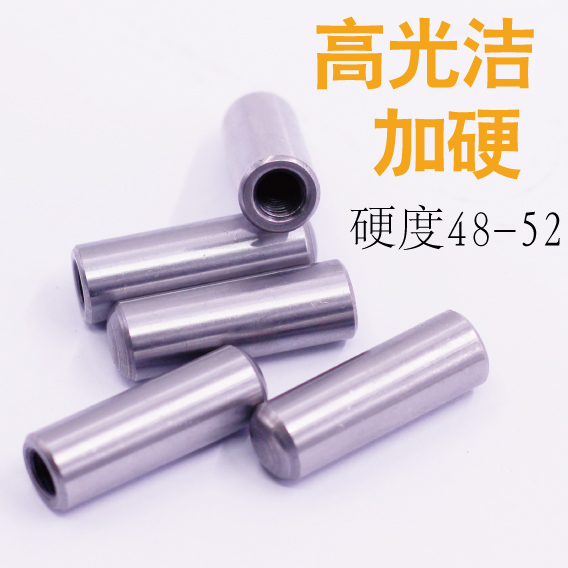 Tapping pin Internal thread cylindrical pin Positioning pin 20Cr steel quenching pin hardened ￠12*30-100MM thread M6