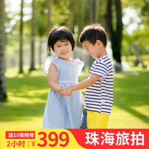 Zhuhai Zhongshan Tourism followed by filming about parent-child Full family Fuzhao Personal girlfriends Writing True Couple Girlfriends for Childrens Photography