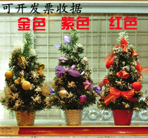 Christmas decoration desktop counter cash register window ornaments mini snowflake small Christmas tree household gift items