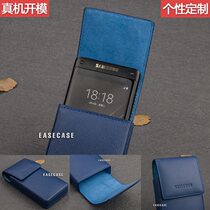 Samsung W20 5G mobile phone case W2019 protective case custom G9298 big 5 clutch bag spot blue D3