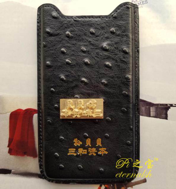 Enterprise customized personalized leather goods non-destructive HIFI player luxury mobile phone protective case copper mold personalized pattern text