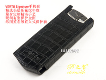 VERTU Signature Mobile Phone Case Leather Vertu Signature Edition Protective Case Straight-in Vertu Mobile phone Case A1