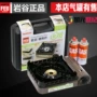 Bếp gas Iwatani bếp gas bếp gas bếp gas dã ngoại - Bếp lò / bộ đồ ăn / đồ nướng dã ngoại quạt khò bếp than