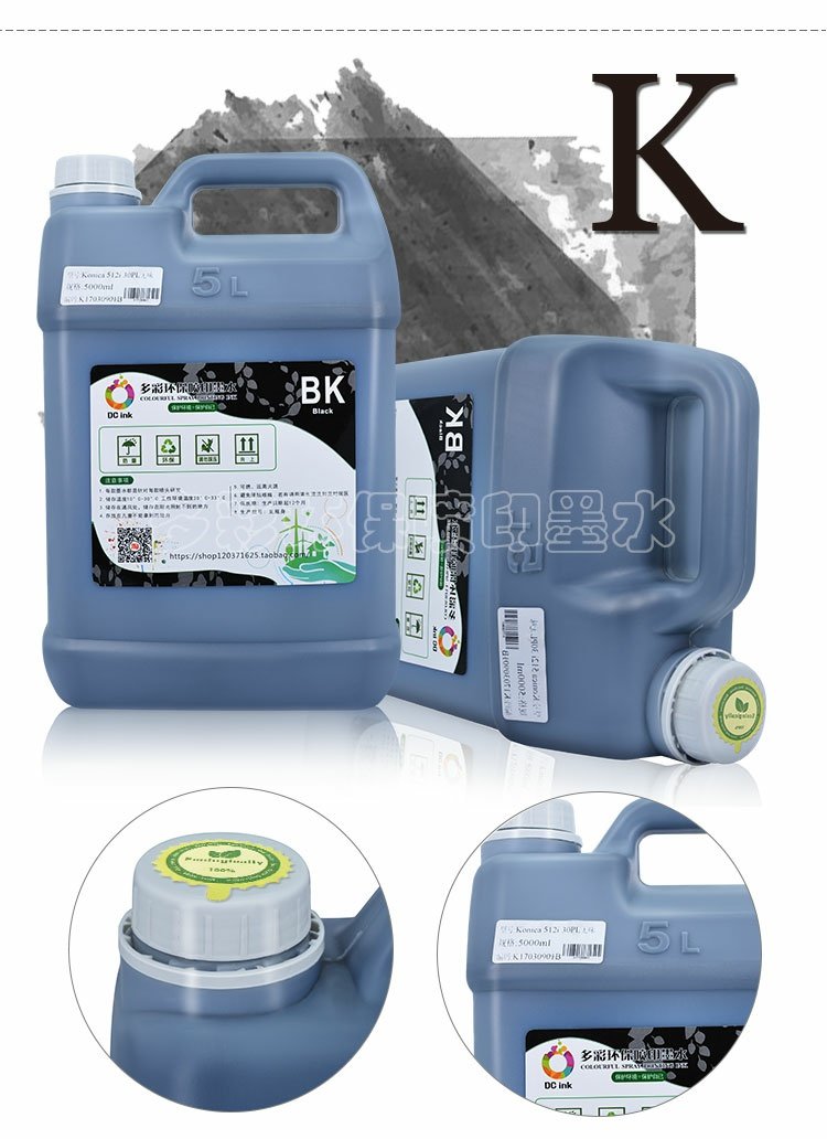 Konica 512i / 1024 mực thân thiện với môi trường và không vị mực Aowei Cheetah màu mực đen máy in phun mực