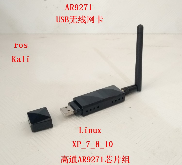 AR9271USB Wireless network card ros kali ubuntu Linux Raspberry Pi TV computer wireless network card