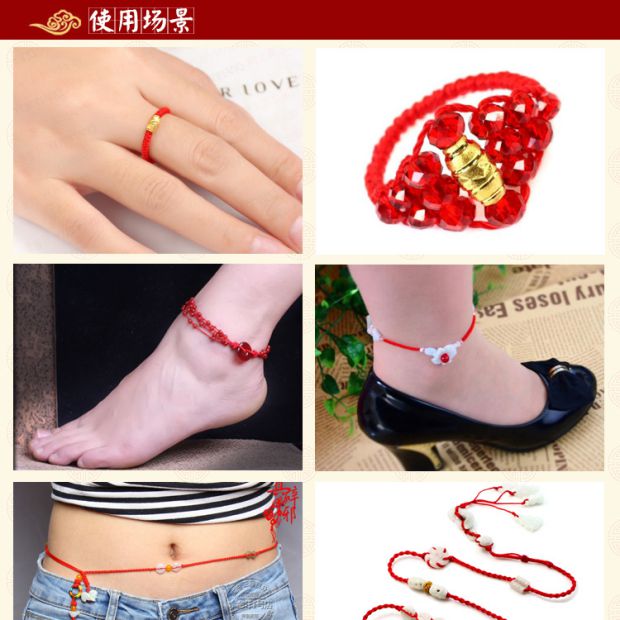 Dây đan tay đính cườm DIY vòng đeo tay dây chuyền vòng chân trang sức ngọc bích dây đỏ dây vàng ba dây cá đỏ - Vòng chân lắc chân nữ 10k