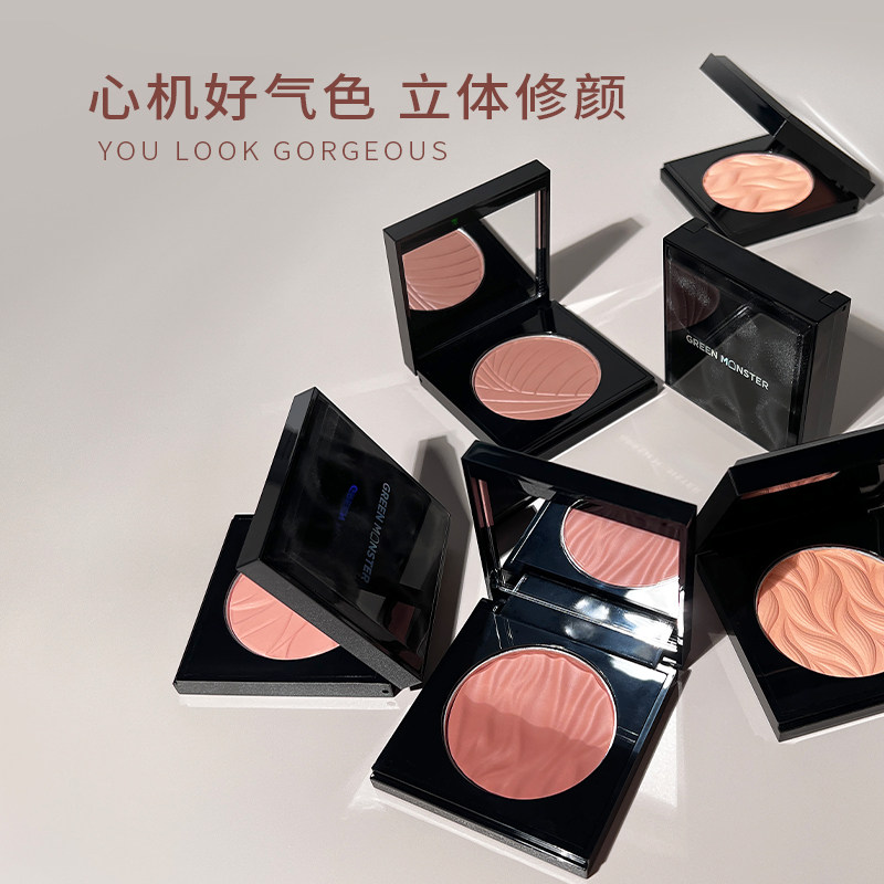 Green hair to blame for the crystal perks, the blush pan four colors.