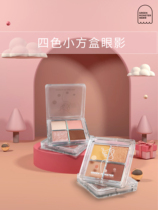 Green Hair Wonder Four Colors Small Square Eye Shadow Pan 01 Strawberry Pie 02 granulated sugar orange