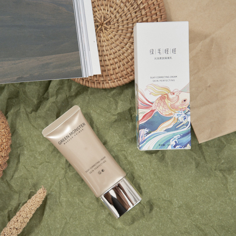 Green hair to blame for the light moisturizing and isolating the milk