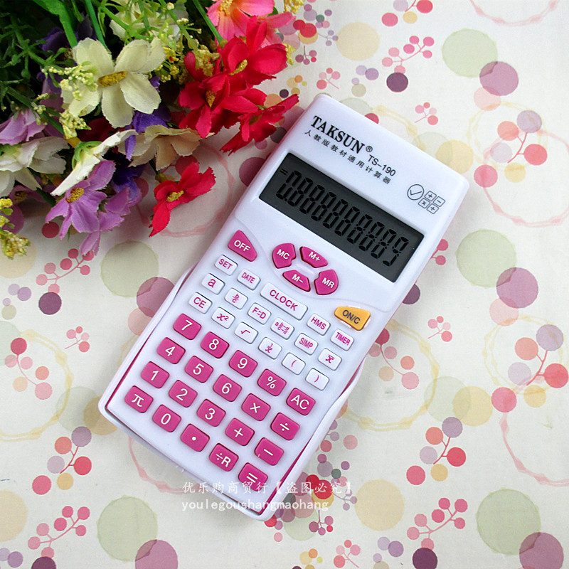 Multifunction Calculator 190 Elementary School Students Calculator for the third-fourth-fifth grade exam students use a computer