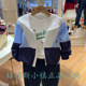 Yipian Children's Clothing Authentic Spring Boys Thin Hooded Jacket