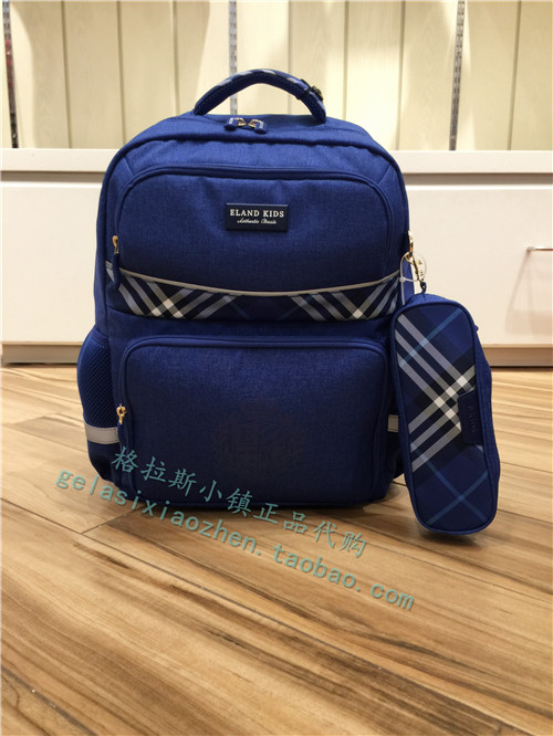 50% off Yilian Children's Clothing Counter 2019 Autumn Boys Primary School Backpack Backpack AK9F711K
